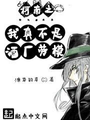 (柯南同人)柯南之我真不是酒廠勞模