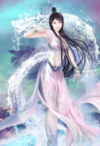 愛你隋遇而安