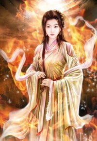 九霄帝主