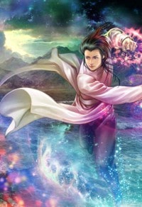 華宮燕